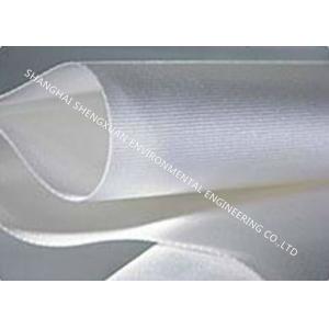 China Polyester Filament Woven Press Filter Cloth For Phosphoric Acid Slurry Filtration supplier