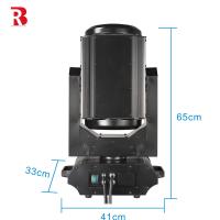 China IP65 380W Bee Eye LED Moving Head Beam Light For DJ Stages Concerts on sale