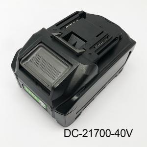 China Dedackable 40V Cordless Drill Machine Battery Lithium Ion For Makita supplier