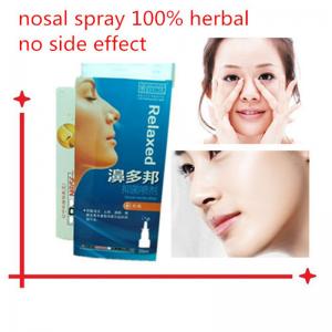 nasal spray nasal congestion relief cure rhinitis nasosinusitis allergic rhinitis remedy nosel dry and itching 100% her