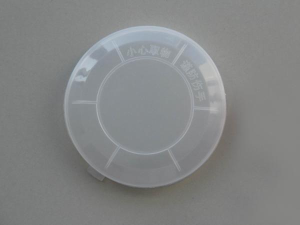 PE Can Lids