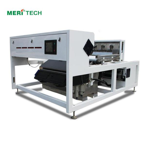 polysilicon Mineral Sorting Machine 220v 50hz with higher material purity