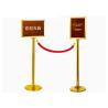 China Dia.32CM Base Mirror-Gold Finish Crowd Control Stanchion Finger - Print Resistant wholesale