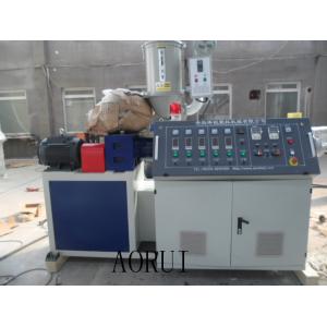 China Conduit Pipe Plastic Extrusion Line Anti - Corrosion for Washing Machine supplier