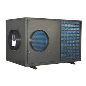 China 18KW Tent Air Cooler , Tent AC Unit Low Power for Applicable Large Tent Area supplier