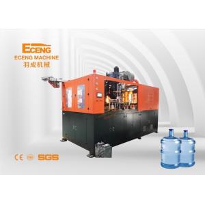 220V Water Bottle 20 Liters PET Blowing Machine PLC Control 6.5*1.8*1.9m