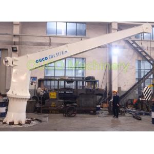 China 5 Ton Electrical Stiff Boom Crane , White Versatile Hydraulic Boom Crane supplier