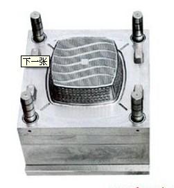 Customized OEM Single Cavity Cold Runner Plastic Injection Molding For Blue Baskets