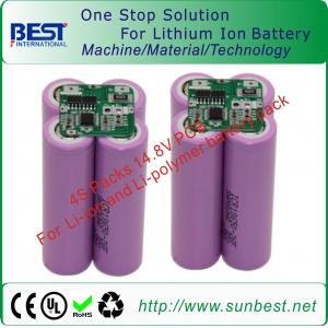 4S4A Protection Circuit Module (PCM) For 14.8V Li-ion/Li-Polymer Battery Packs/Solar Street Light Battery