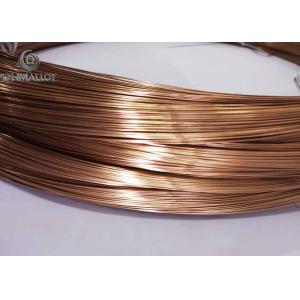 China Becuのベリリウムの銅によって基づく合金のJis C1720のばねワイヤー ストリップのXhmの堅い処置 supplier