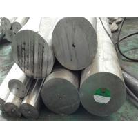 China 42CrMo / 4142 SCM440 steel bar stock , hot rolled alloy steel round bar on sale