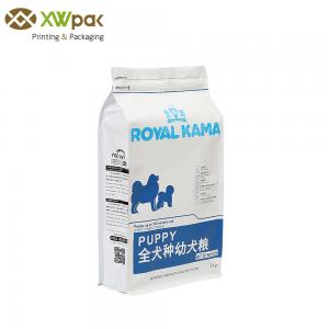 China Plastic Aluminum Foil Dog Treats Pet Food Packaging Bag Cutom Color Side Sealing wholesale