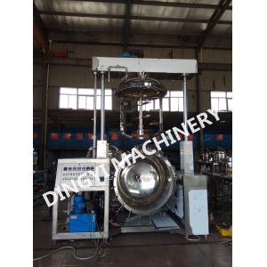 China High Viscosity Cream Vacuum Homogenizer Mixer Steam Heating 15KW Emulsifying Motor supplier