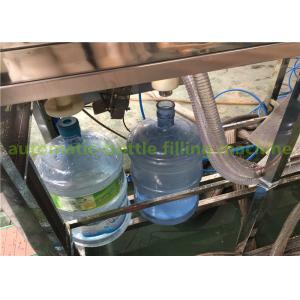 China SS304 20 Liter Water Bottle Filling Machine / 5 Gallon Bucket Mineral Water Plant supplier