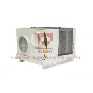 China Health And Environmental Protection Elevator Energy Saving Parts Elevator Air Conditioner supplier