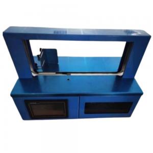 China Heating Sealing OPP Film Or Laminated Paper Edge Banding Machine Semi Automatic Grade supplier