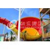 China Fiberglass Commercial Adult Water Slide / Tornado Water Slides For Aqua Park wholesale