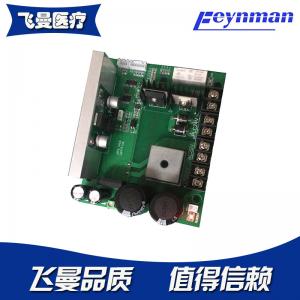 OEM ODM Electro Hydraulic System Accessories Operation Table Accessories Power Supply
