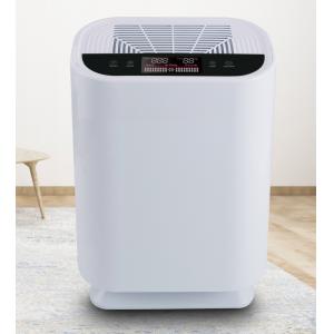 China Copper Motor 45W Small Air Purifier , 50m3/H Room Air Sanitizer supplier