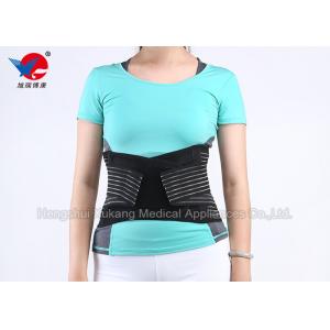 China Air Permeable Waist Support Brace Improve Local And Systemic Blood Circulation supplier