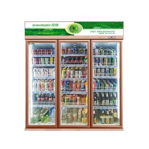 China Three Glass Door Beverage Refrigerator Drinks Display Cooler With Gold Frame supplier