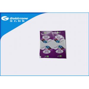 Laminated Aluminium Lidding Foil Packaging Plastic Roll Type For Food Packaging