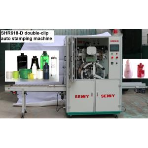 SGS 3000pcs/Hr Auto Hot Stamping Machine With Foil Printing