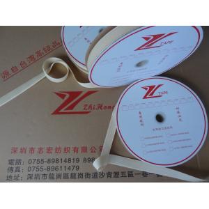 China High temperature resistant 260 degrees Celsius fireproof flame retardant PPS hook and loop fastener tapes for heat insulation protection casing sleeve wholesale