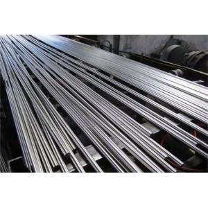 China ASTM A270 A554 Stainless Steel Pipes Mirror 2mm Thickness Small supplier