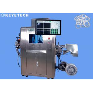 KVIS Machine Vision System with OCR Tool Optical Character Recognition