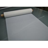 China White High Tension Polyester Screen Printing Mesh Fabric For T-shirt Printing on sale