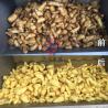China Máquina industrial de Peeler de la fruta y verdura para el ñame de la mandioca de los pescados del taro wholesale