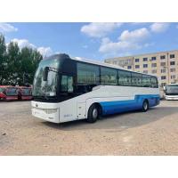 China Used Travel Bus 32 Seats Weichai Engine 336hp Middle Door Luggage Rack LHD/RHD 2nd Hand Yutong Bus ZK6122 on sale