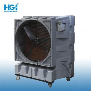 Commercial / Industrial Low Noise Air Cooling Fan Water Evaporative Air Cooler