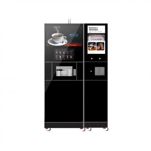 12OZ Cup Big Commercial Coffee Vending Machine With Inner Ice Maker