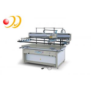 Large Flatbed Screen Printing Machines Automatic Horizontal - Lift