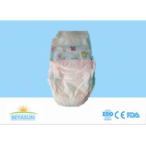 Ecological All Natural Cloth Infant Baby Diapers Private Label Accept Odm And Oem