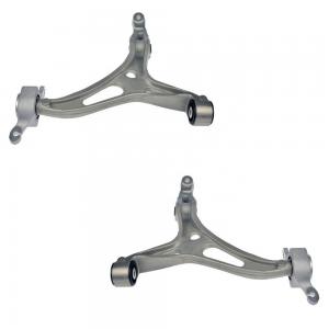 Reference NO. 1215833 Front Lower Aluminium Control Arm for Mercedes-Benz GL-Class X164