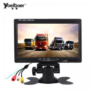 High Resolution Car TFT LCD Monitor 7 Inches Wide TFT LCD Full Color Monitor