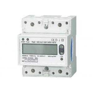 China RS485 Din Rail Energy Meter Single Phase , Multi tariff Active kWh meter supplier
