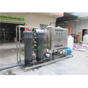 China Fully Automatic Water Treatment Plant By RO System Pure Water Machine supplier