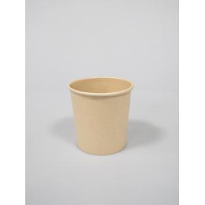 China Paper Cup 100% Biodegradable Bamboo Pulp Coffee Cup supplier