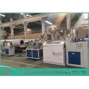 Professional PVC Sheet Extrusion Line , 80mm Width White PVC Sheet Extruder