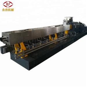 China Plastic Pelletizing Machine Twin Screw Extruder PET Granules Making Machine wholesale