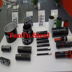 China Drill pipe/E, X-95, G-105, S-135/anticorrosion steel pipe/anti-corrosion pipe by Tantu supplier
