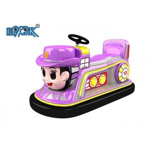 China Amusement Park Kiddie Ride Dream Train 2 fiberglass Electric Small Bumper Cars supplier
