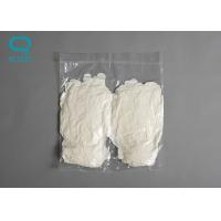 China 6g 12in White Nitrile Cleanroom Gloves Ambidextrous Powder Free on sale