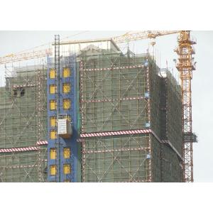 China 3 Doors Lifting Rack & Pinion 450M Building Site Hoist supplier