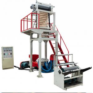 High Density-low Pressure HDPE Film Blowing Machine