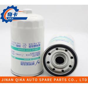 ISO9001 Engine Oil Filter Jx1016 Water Separator Filter With Hexagonal Tape